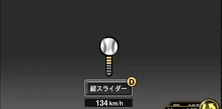 木村光画像