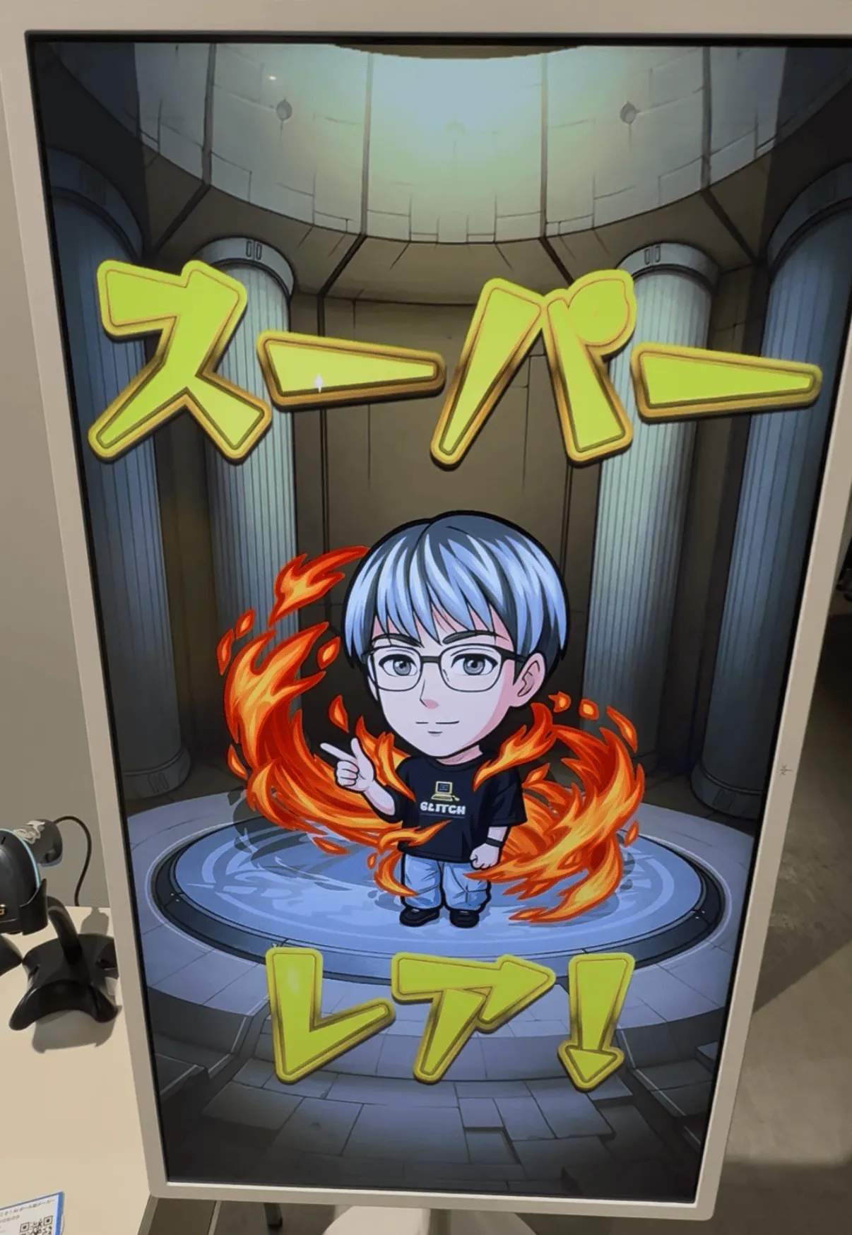画像