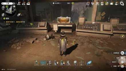 https://img.game8.jp/12773917/3a1bb042a24d07b7d605ed9e5ab7cb97.webp/showの実際の場所画像