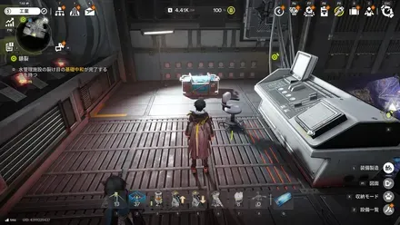 https://img.game8.jp/12773912/48c150f49fa7039723513d02d092a697.webp/showの実際の場所画像