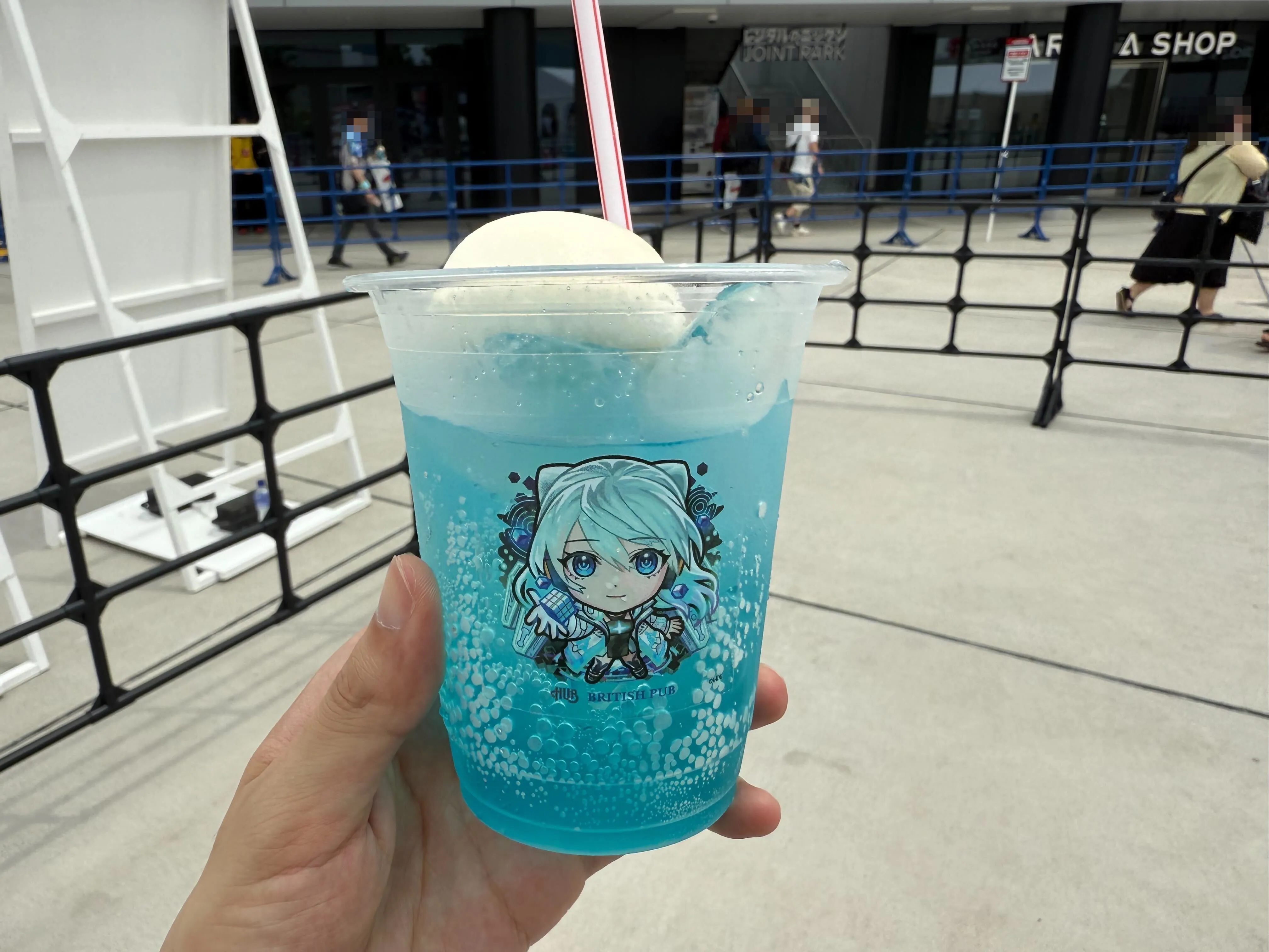 画像