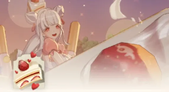 サポートスキル
