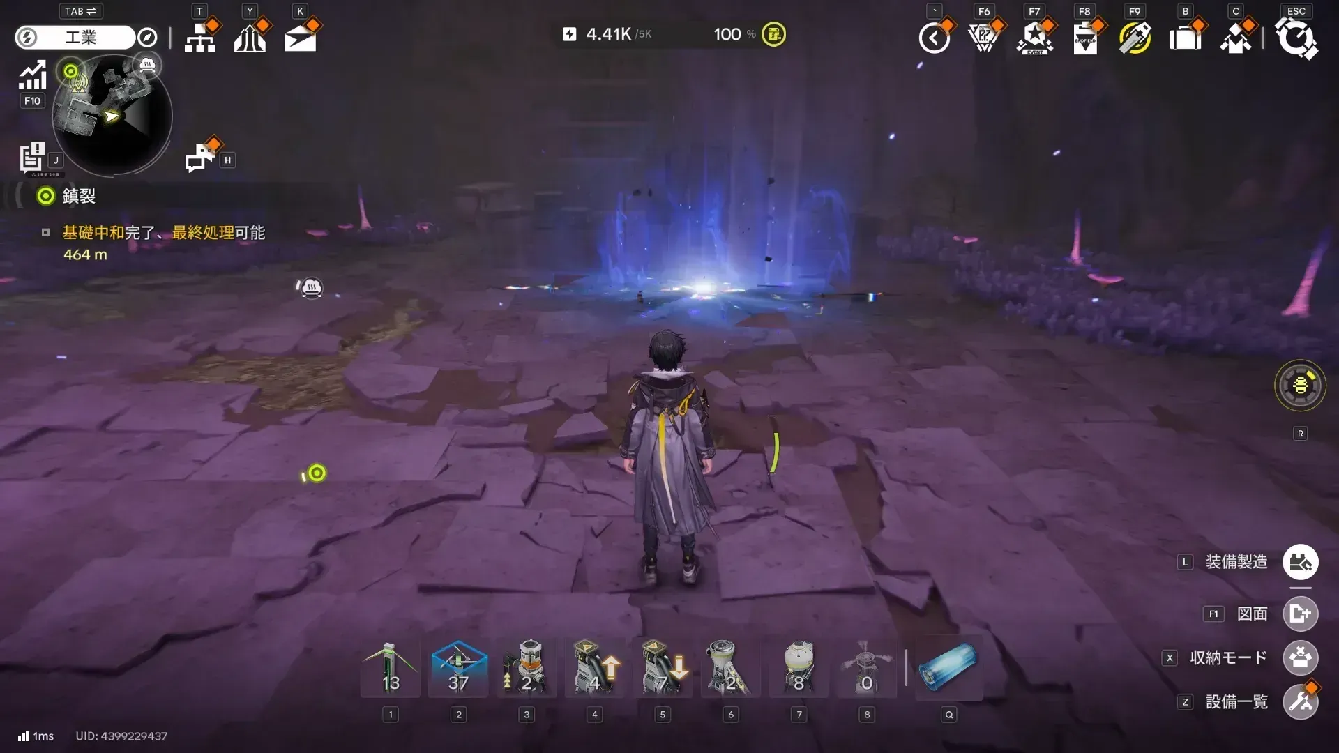 https://img.game8.jp/12774081/c9b92be6b99e88292d9b155562cc5998.webp/showの実際の場所画像