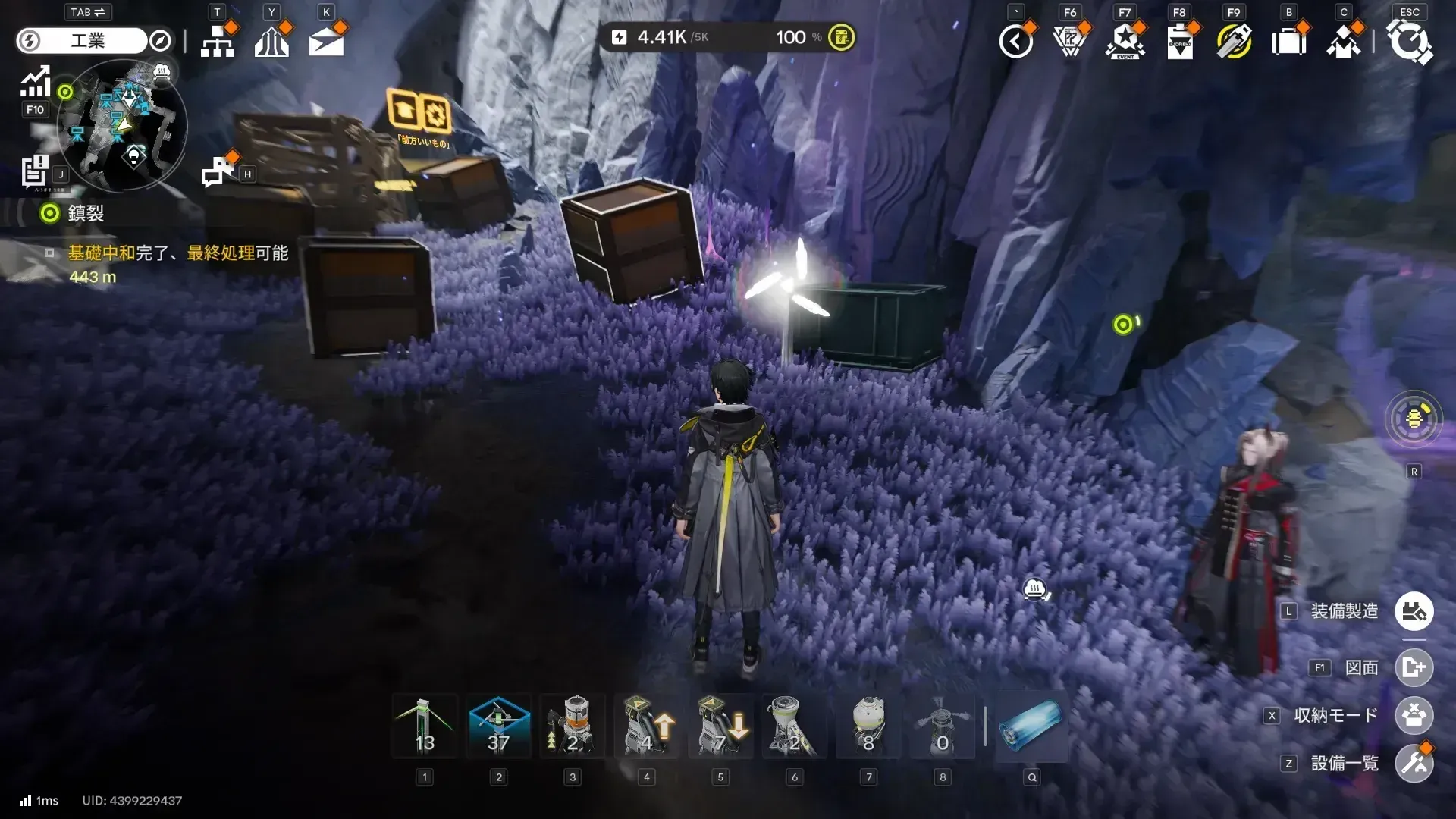 https://img.game8.jp/12774084/3d8a7208af1b16cb2d29bb8d186e38b5.webp/showの実際の場所画像