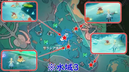 エリア3堅盾重甲ヤドカニ