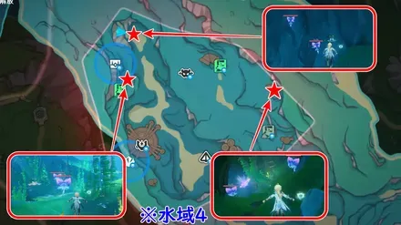 エリア4チェルビックアプリシア