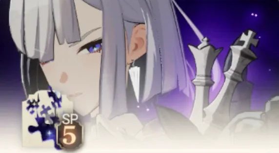 グレーゾーン