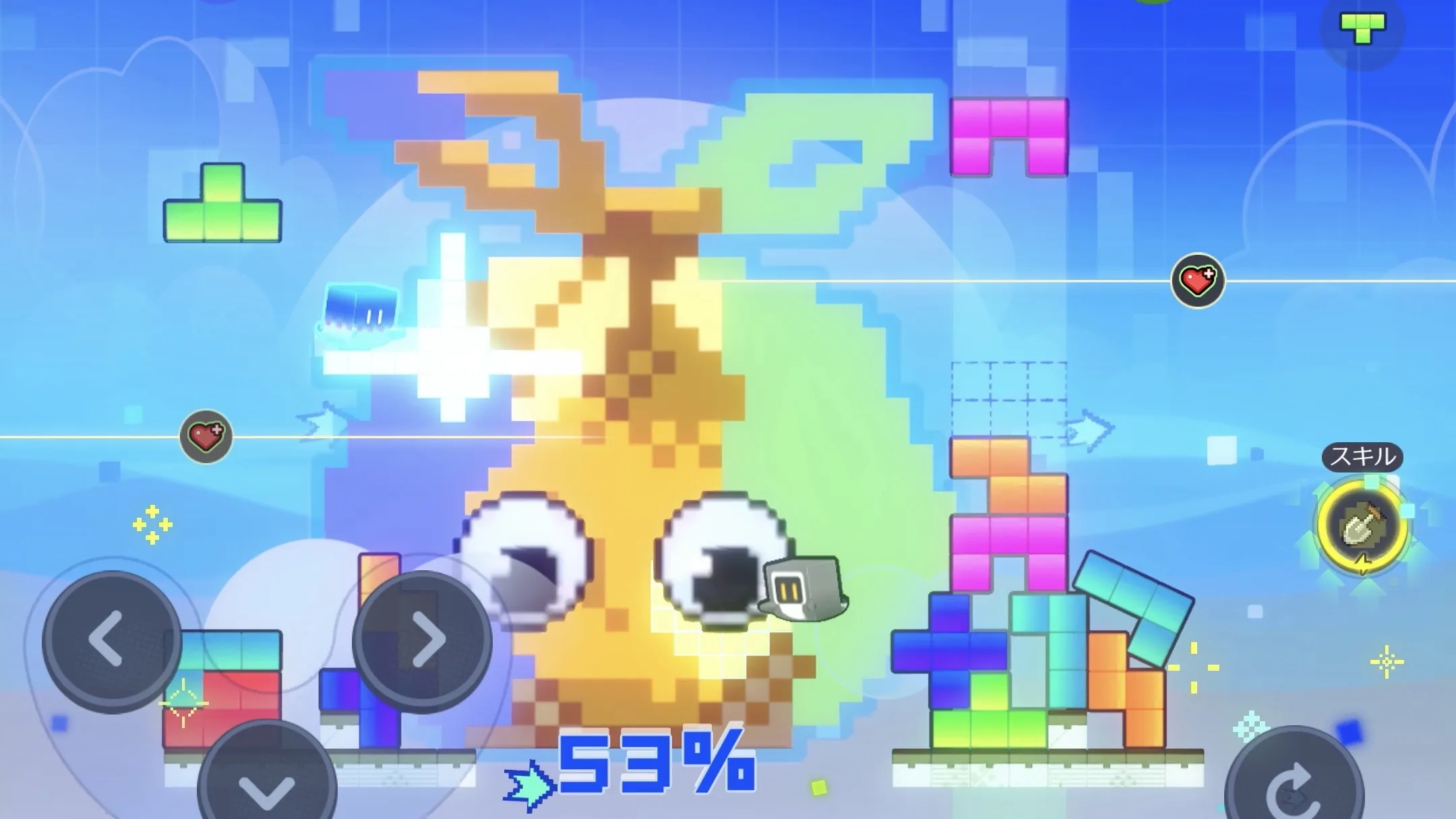 スキル再発動可能