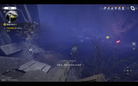 目的地へ向かって進む