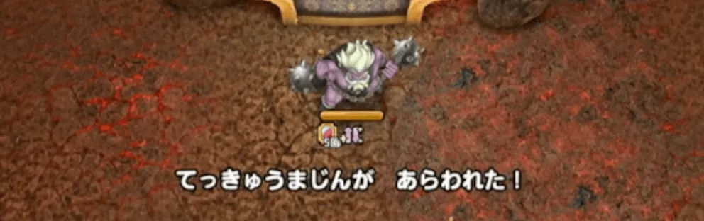 取り巻き