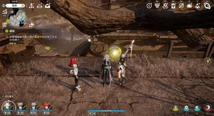 https://img.game8.jp/12775697/3b032f2104975e1a28877837b14b4407.webp/showの実際の場所画像