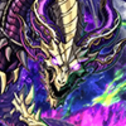 骸皇龍 レムオスの画像