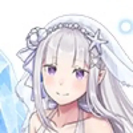 エミリアの画像