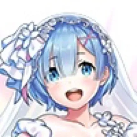 レムの画像