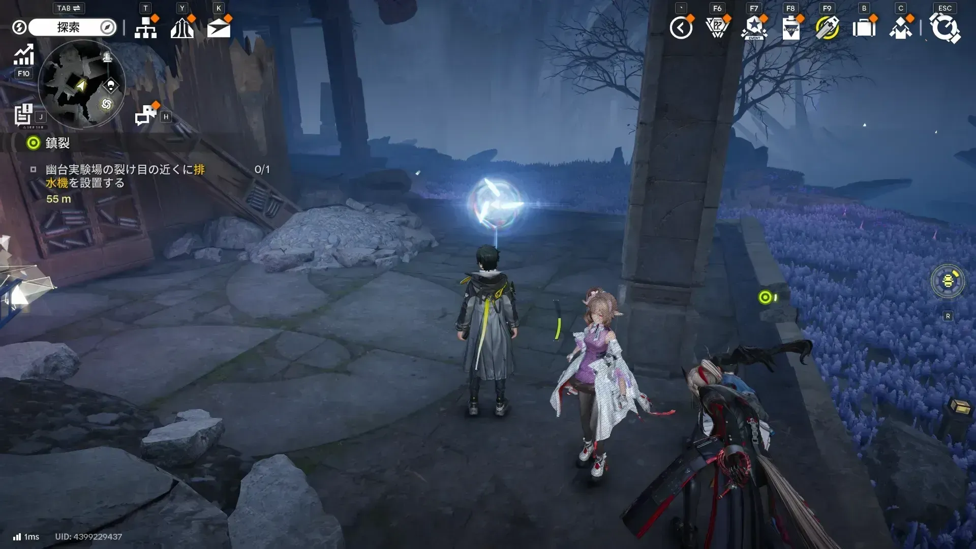 https://img.game8.jp/12775985/bedf9a8825c1ced0957e26c16e6555b4.webp/showの実際の場所画像