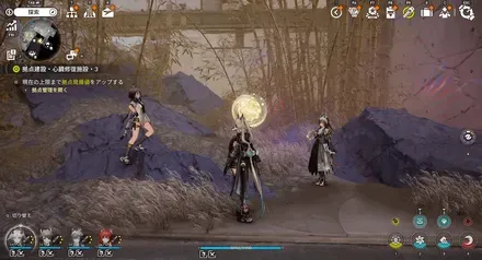 https://img.game8.jp/12776026/0433721fa4b4a2608f48e405ea62f4f5.webp/showの実際の場所画像