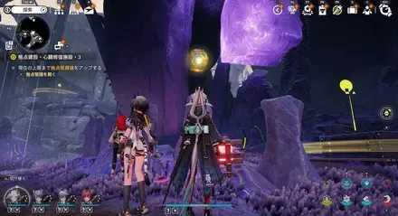 https://img.game8.jp/12776039/f046b3bbb7dfdeed4b1663e1ad31f636.webp/showの実際の場所画像