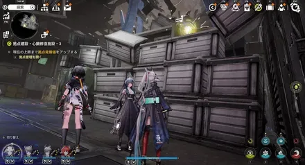 https://img.game8.jp/12776076/53fe9f9906e1b4aeea61677f51d573fe.webp/showの実際の場所画像