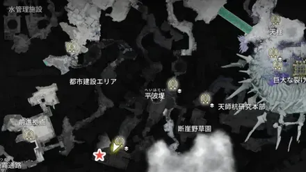 https://img.game8.jp/12776075/2de3211d340a14b47f45fb96c5af5579.webp/showのマップ画像