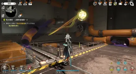 https://img.game8.jp/12776094/d52ce34e175c8081e48f4316350f7918.webp/showの実際の場所画像