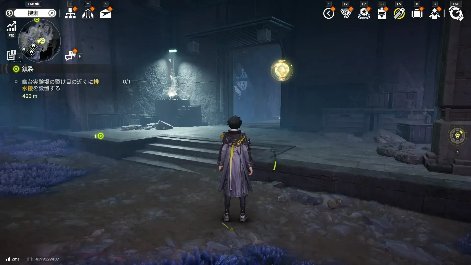 https://img.game8.jp/12776073/7168012a0b3812144162ae94202d521e.webp/showの実際の場所画像