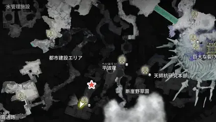 https://img.game8.jp/12776107/67cb41e39606dacf5d66154f7bd293dd.webp/showのマップ画像