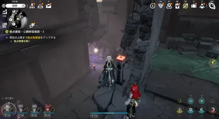 https://img.game8.jp/12776135/01d555ad99a632514091d5a800ec64b3.webp/showの実際の場所画像