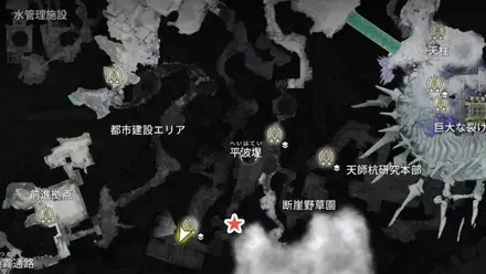 https://img.game8.jp/12776134/d714a67eba254154209cbfab4f852a74.webp/showのマップ画像