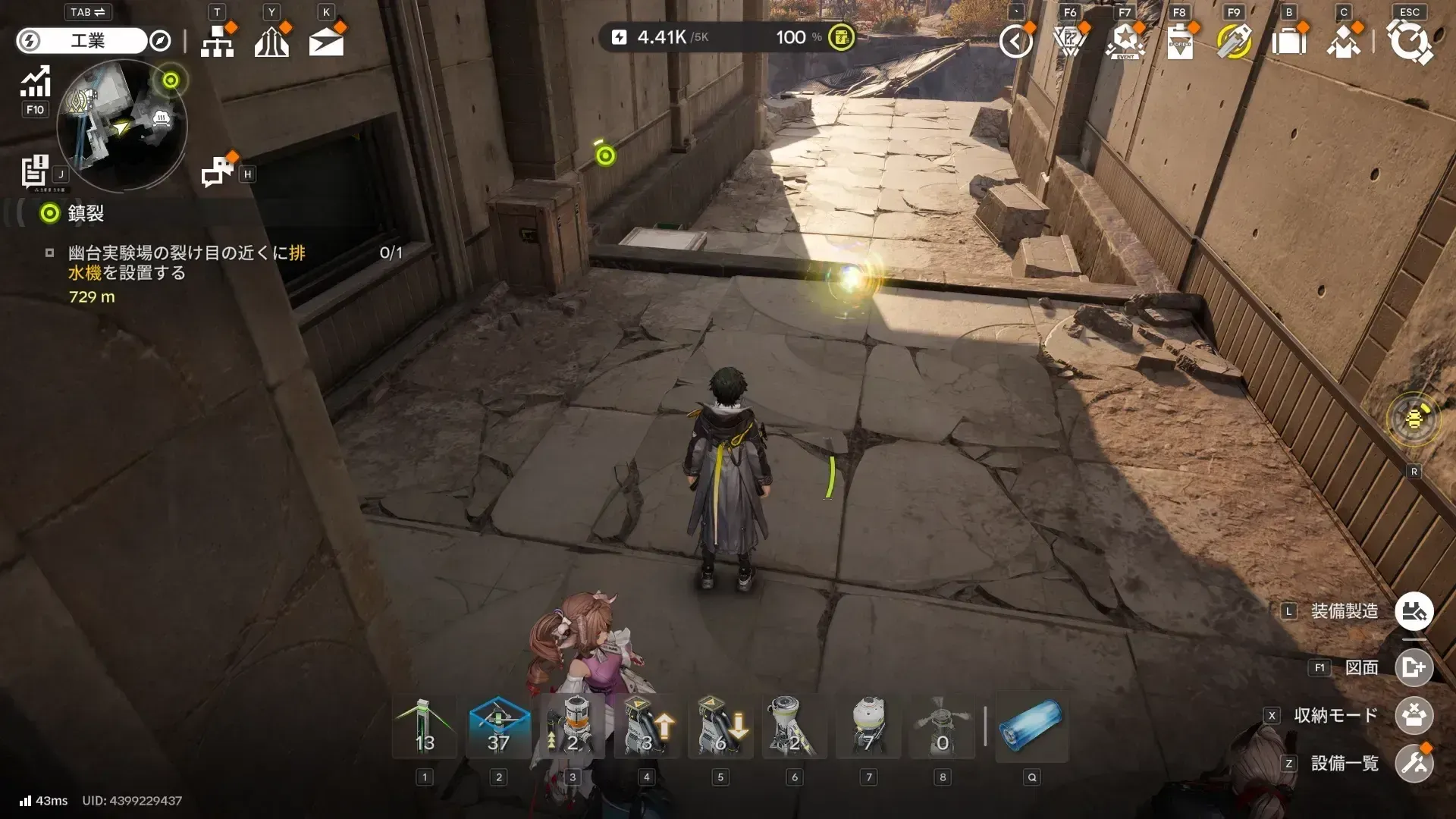 https://img.game8.jp/12776267/158c3c73d6ff1609cb8074ff1db883e8.webp/showの実際の場所画像
