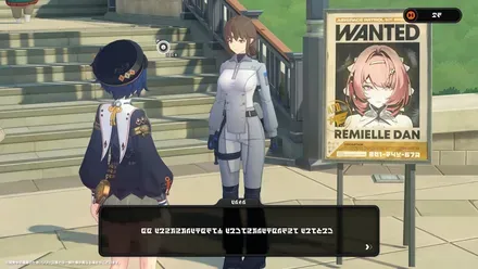 レミエールイベント