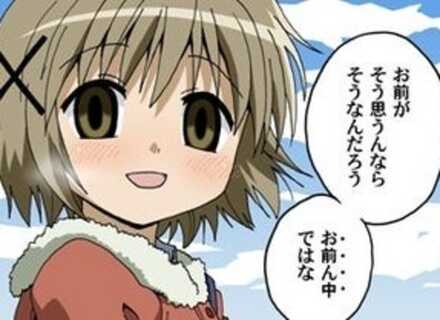 コメント画像