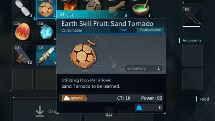 Skill4