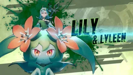 リリィ