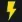 発電