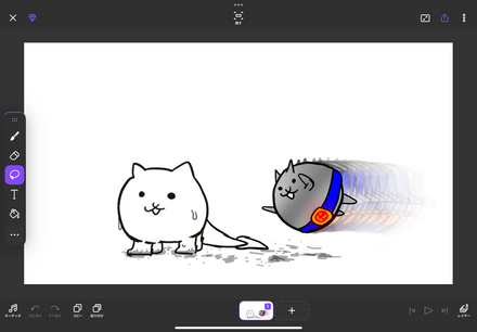 コメント画像