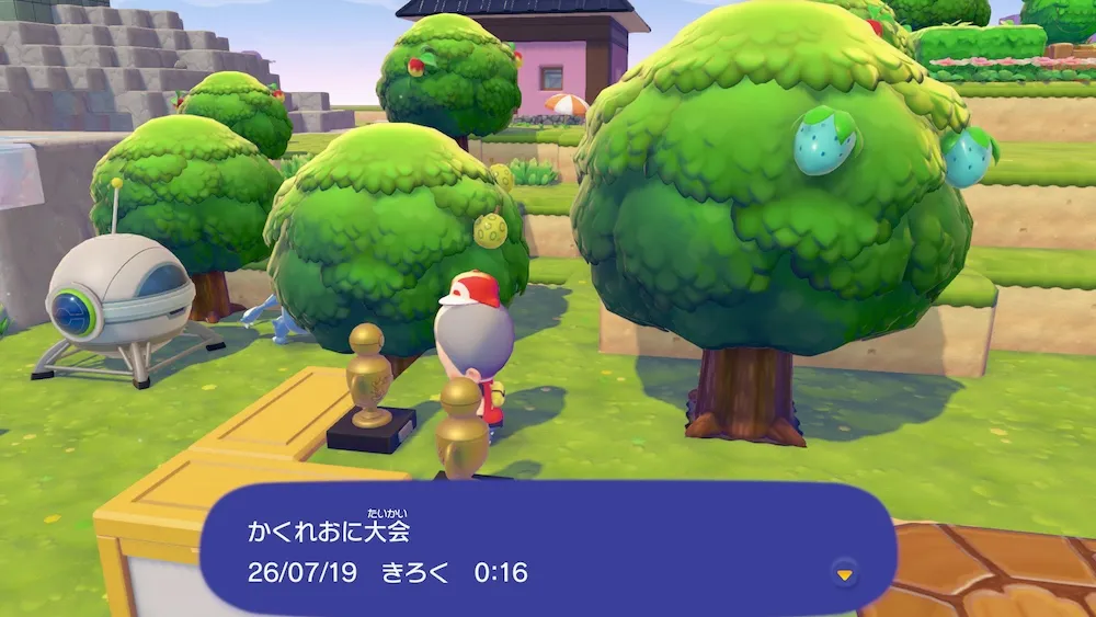かくれおに大会トロフィー