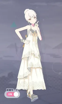 アナザー1画像
