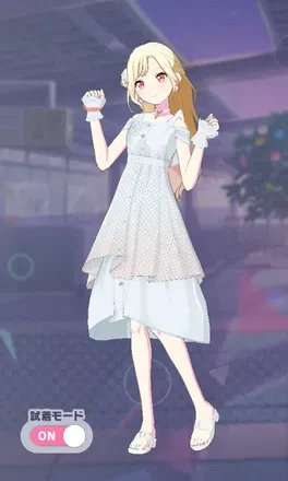 アナザー1画像