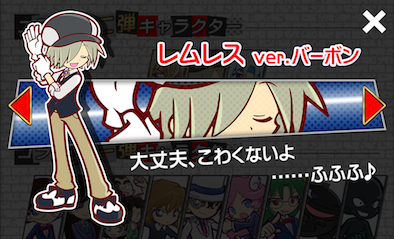 ぷよクエ 名探偵コナンコラボ 第2弾 の最新情報まとめ ゲームエイト ぷよクエ 名探偵コナンコラボ 第2弾 の最新情報まとめ ゲームエイト