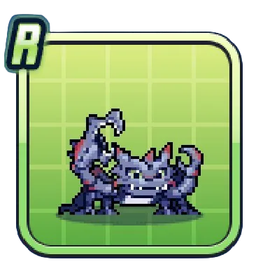 ガニモン
