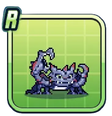 ガニモン