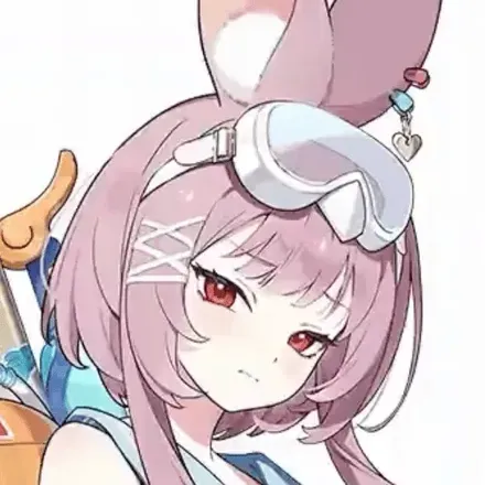 カリン画像