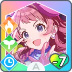 わたしの人生を込めての画像