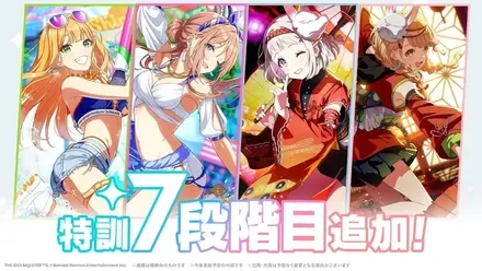 セミブルー