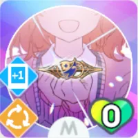 証明し続ける一番星画像