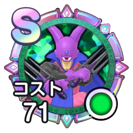 きりさきピエロ