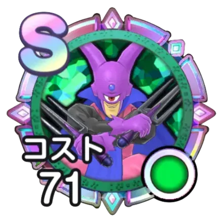 きりさきピエロ画像