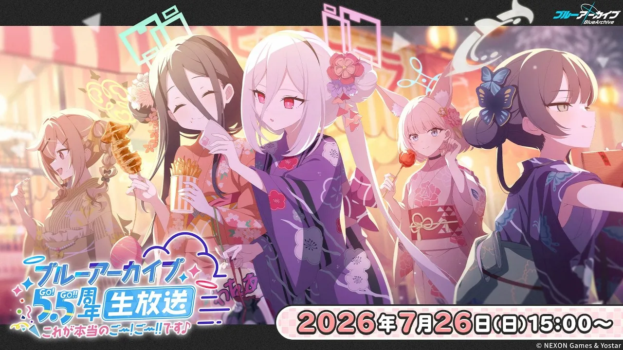 ブルアカらいぶ！