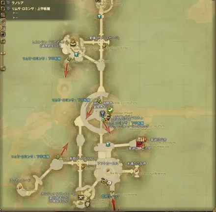 溺れた海豚亭