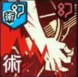 チューニング画像